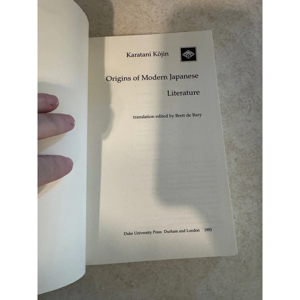 Duke University Press origins modern
